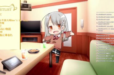 【#ボイチェンバ美肉vtuber 】歌えるとわかったならいっぱい歌うしかないじゃない！！！【#歌枠 】