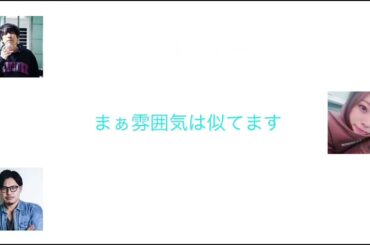 梅澤美波の姉ちゃんを狙う酒井健太!!