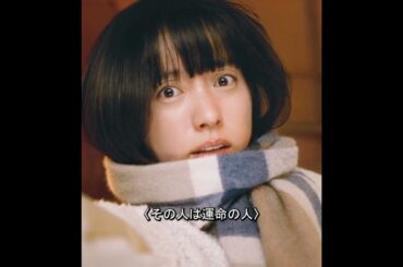 恋愛#映画レビュー #映画紹介 #映画解説 #film #movie #ドラマ