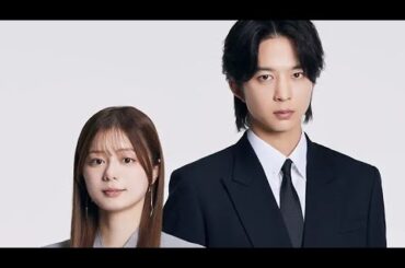 紺野彩夏×鈴木仁W主演で『復讐カレシ』 ドラマ化 秘密を抱えた男女の偽りのラブストーリー 【コメントあり】 All Japan