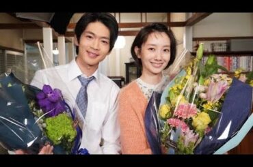 🎬💐💖✨「『リモラブ』波瑠＆松下洸平、感動のクランクアップ🎉‼️ 笑顔と涙のラストシーンにスタッフも拍手👏🌸 “明日から”始まる新たな物語に期待高まる💫😍」