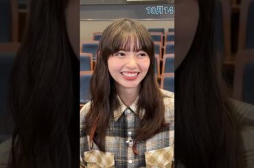 齋藤飛鳥インタビュー　#乃木坂46 #齋藤飛鳥