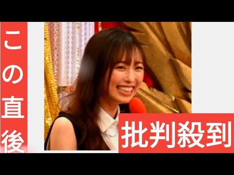 福原遥　「まさか自分が…」“月9”枠初出演で初主演「少しでも前向きになれるような作品に」
