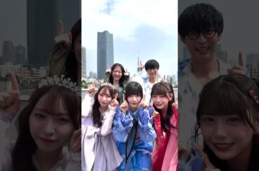 【SWEET STEADY×オーイシマサヨシ&鈴木愛理】「#YAKIMOCHI」でしょでしょver #でしょでしょ #すいすて #SWEETSTEADY #オーイシマサヨシ #鈴木愛理