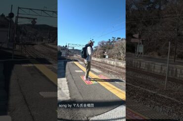 秋からもそばにいて#マル氏 #南野陽子チャレンジ #ポッキー #shorts