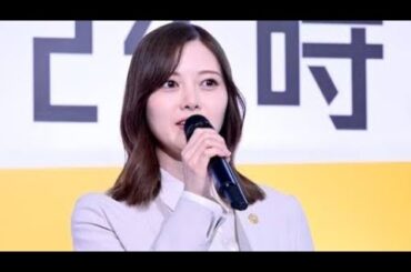 🎬💖岩本照主演！「恋する警護24時 season2」制作発表会見レポート✨💪