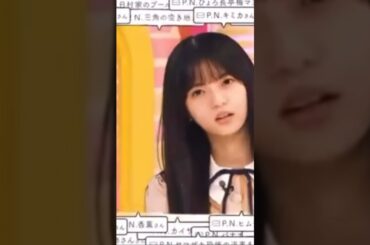 アイツいつからかさぁ、香水やめたよね？　#shorts #齋藤飛鳥 #日村勇紀 #乃木坂46 #乃木坂 #short #shortvideo #乃木坂工事中 #バナナマン #乃木坂配信中 #悪口