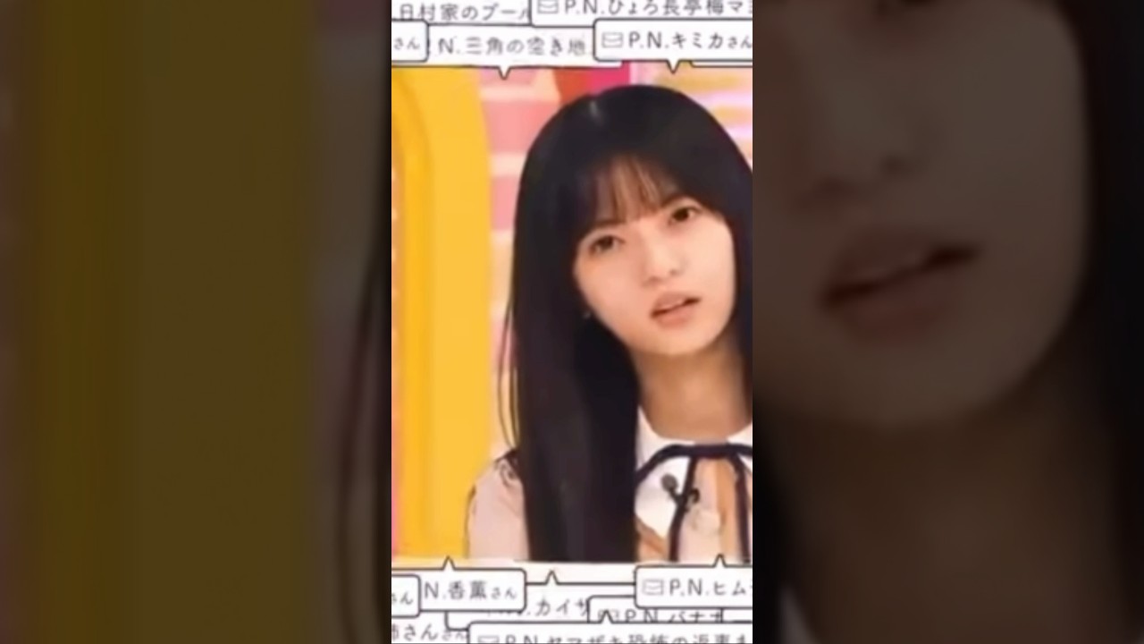 アイツいつからかさぁ、香水やめたよね? #shorts #齋藤飛鳥 #日村勇紀 #乃木坂46 #乃木坂 #short #shortvideo #乃木坂工事中 #バナナマン #乃木坂配信中 #悪口 アイツいつからかさぁ、香水やめたよね? #shorts #齋藤飛鳥 #日村勇紀 #乃木坂46 #乃木坂 #short #shortvideo #乃木坂工事中 #バナナマン #乃木坂配信中 #悪口