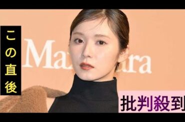 松岡茉優「ちはやふる」映画シリーズの秘蔵写真＆當真あみとの2ショット公開「品格が半端ない」「詩暢ちゃんにまた会えて嬉しい」反響続々