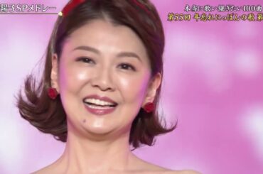吐息でネット～はいからさんが通る　　南野陽子　　2023 04 06