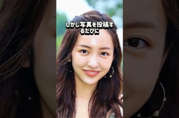 辻ちゃん希空#辻ちゃん#板野友美#AKB#おすすめ#今日好き