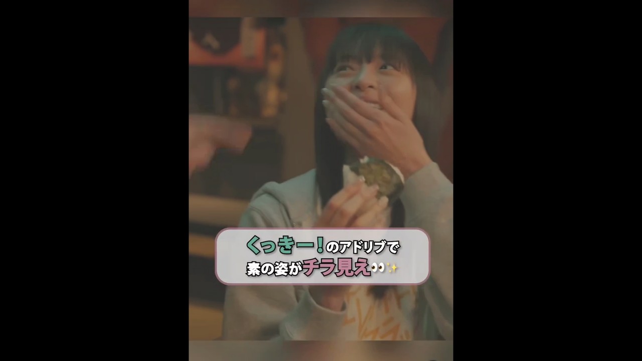 さくちゃん小劇場w🍙😋 しっかり食べなあかんでw😄  #乃木坂46 #shorts さくちゃん小劇場w🍙😋 しっかり食べなあかんでw😄  #乃木坂46 #shorts