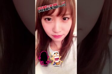 永尾まりやがあの姿に⁉＃ピタ止めチャレンジ＃可愛い女の子＃女優