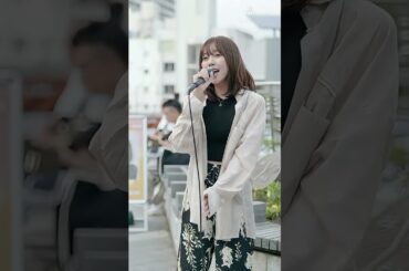 【 歌うま 】驚きの澄んだ歌声に引き込まれました！  楓 / スピッツ（ covered by 野島樺乃 ）横須賀路上ライブ 🎧推奨 高音質 #歌うま