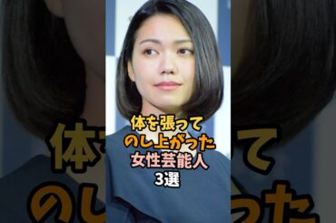 二階堂ふみおめでとう！ #二階堂ふみ