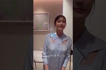 本田翼 20251008insstory✨