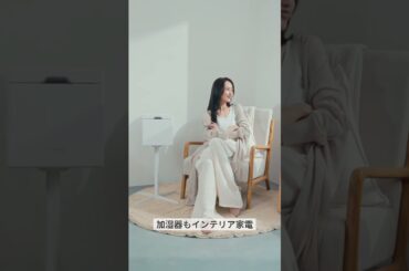 [近藤千尋 x Carepod] 公式モデルにお迎えしました!