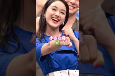 平祐奈b韓国美基準は#平祐奈#女優#君と100回目の恋#天国にいちばん近い恋#ハニー