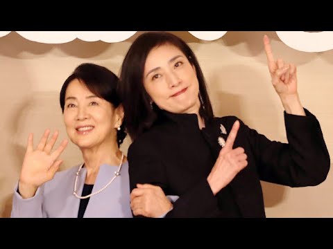 吉永小百合&天海祐希、さらなる共演に意欲「悪い役をやりたい」「企画書かけるぐらい決まってます」 吉永小百合&天海祐希、さらなる共演に意欲「悪い役をやりたい」「企画書かけるぐらい決まってます」