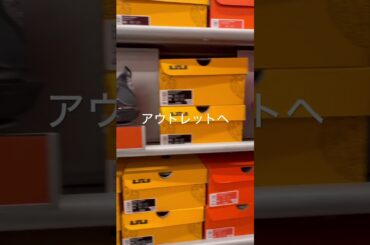 #nike #sneakers #スニーカー #アウトレット #古着 #ナイキ #古着屋 #ファッション #fashion #outlet