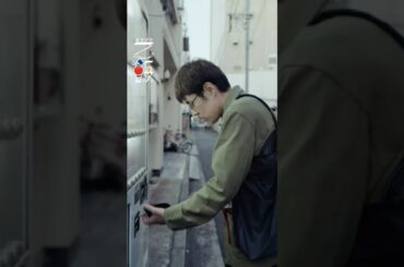 10/20 乙飯 第2話公開！