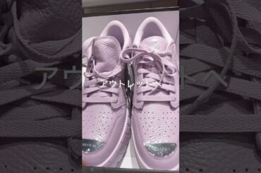 #nike #sneakers #スニーカー #アウトレット #古着 #ナイキ #古着屋 #ファッション #fashion #outlet