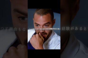 #映画解説 #映画レビュー #映画紹介 #ネタバレ解説  #映画考察  #ネタバレ解説  #名シーン解説  #映画雑談  #映画の裏側  #おすすめ映画 #movie #film #shorts