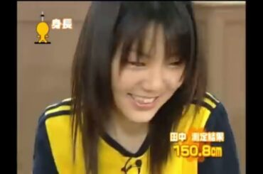 2025年 Aya Kuraki的新偶像 田中麗奈 287