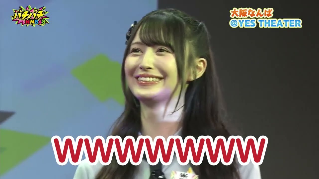 自分の人気を自覚している山本望叶www【バチバチNMB48】 自分の人気を自覚している山本望叶www【バチバチNMB48】