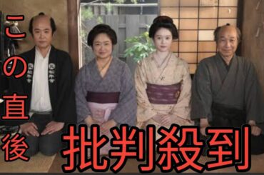 「くるぞ…🔥」朝ドラ『ばけばけ』📺涙の展開から一転💫ラスト5秒で視聴者沸騰😱💥“国宝級✨見返り美男子”吉沢亮登場でSNS大爆発😍🔥【視聴率も爆上がり確定!?】💎📈