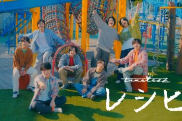 timelesz ｢レシピ｣ (YouTube Ver.)