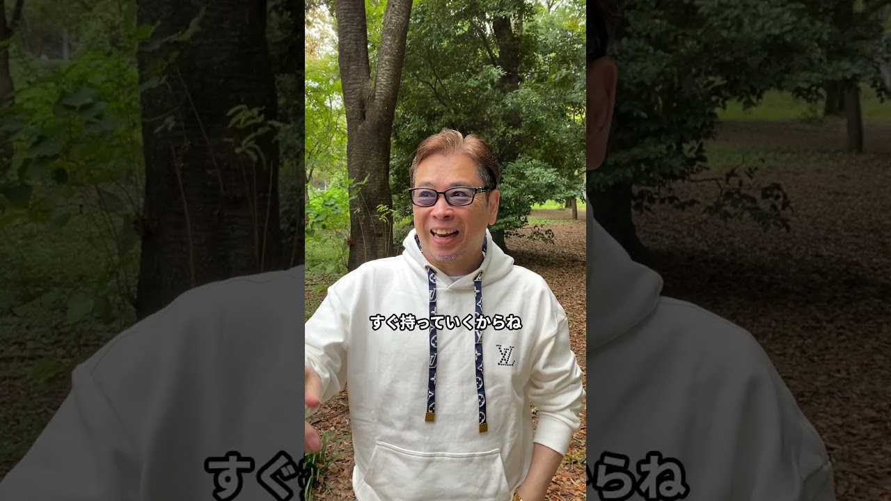 天海祐希さんのオーラ🪫 天海祐希さんのオーラ🪫