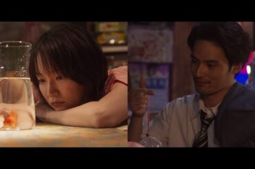 映画『九龍ジェネリックロマンス』SPOT【ロマンス編】絶賛公開中！