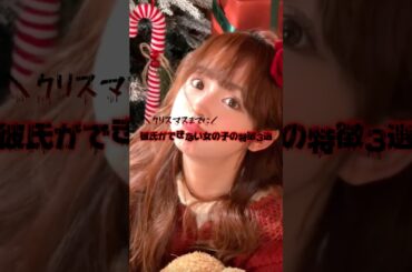 垢抜けにおすすめのクレンジングはプロフから買えるよ🧚🏻✨#スキンケア #垢抜け #クレンジング #美容 #pr