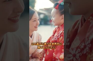 #辻ちゃん #希空 #板野友美 #AKB #おすすめ #今日好き