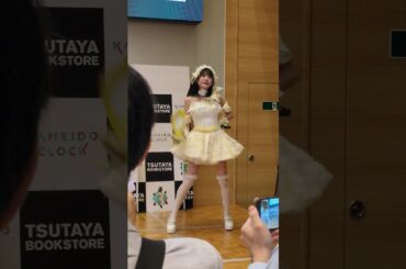 amini 10/14カメイドクロックフリイベ　まひろカメラ