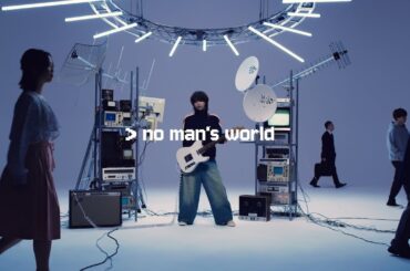 音羽-otoha-「no man’s world」Music Video / TVアニメ「Dr.STONE SCIENCE FUTURE」 第4期最終シーズン第2クール エンディングテーマ 音羽-otoha-「no man’s world」Music Video / TVアニメ「Dr.STONE SCIENCE FUTURE」 第4期最終シーズン第2クール エンディングテーマ