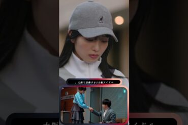 真悠（テルマ）涙…😢過去の悲劇が再び！？ルイ&イズミが絶体絶命🆘