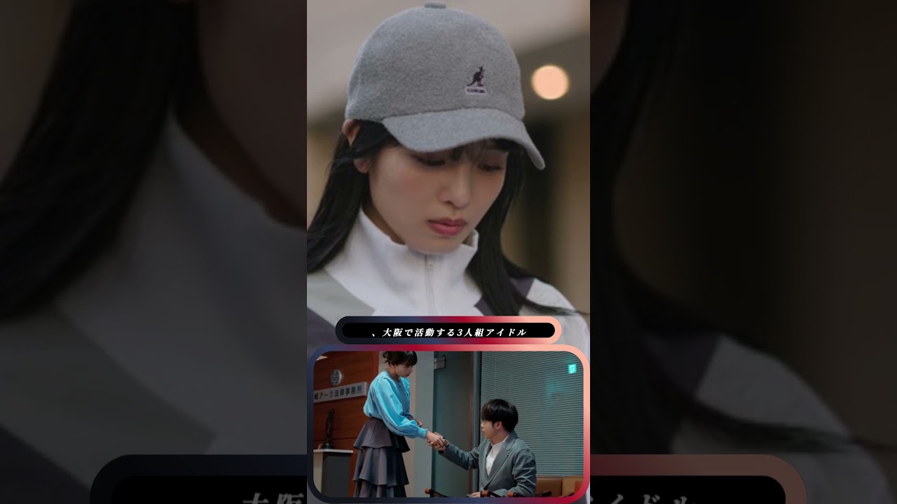 真悠(テルマ)涙…😢過去の悲劇が再び!?ルイ&イズミが絶体絶命🆘 真悠(テルマ)涙…😢過去の悲劇が再び!?ルイ&イズミが絶体絶命🆘