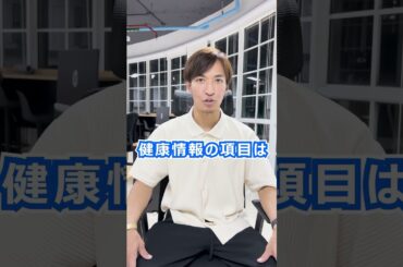 【タイ旅行者必ず見てください】タイ入国時のデジタル到着カードの取得方法 #タイ #タイ旅行