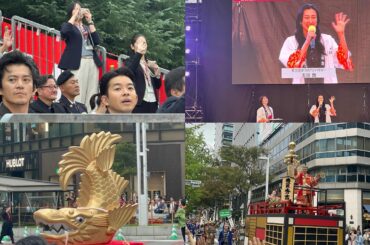 名古屋まつり・（仲野太賀さん、小栗旬さん、浅田舞さん）