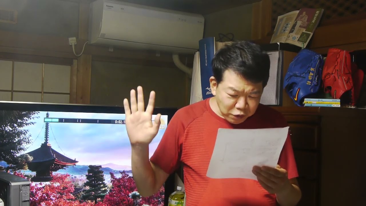 明智実日明国王上城様だ新曲紅葉ときめき。レコード大賞を49曲取った!。ご登録よろしくお願いします。 明智実日明国王上城様だ新曲紅葉ときめき。レコード大賞を49曲取った!。ご登録よろしくお願いします。