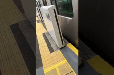 2025年10月18日(土)   めるる　生見愛瑠　ファンミーティングを16時開催　場所はニッショーホール　最寄り駅は東京メトロ銀座線　虎ノ門駅