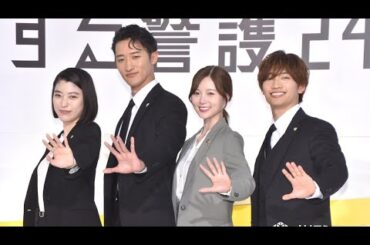 白石麻衣&藤原丈一郎、成海璃子の正解コメントを“ライバル視” 岩本照は独自の回答でドヤ顔