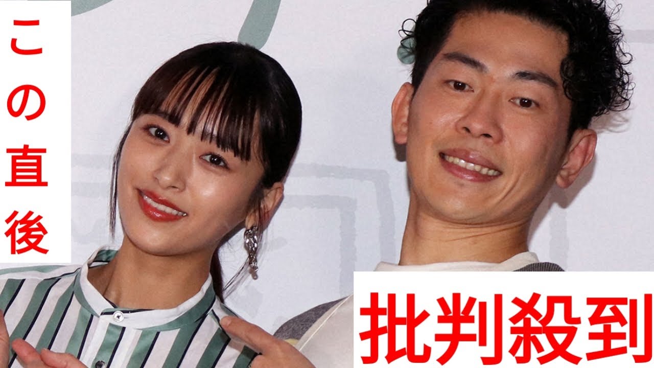 近藤千尋 夫・ジャンポケ太田と「夫婦でCMのギャラが…」小声で暴露、サッカー元日本代表も絶句 近藤千尋 夫・ジャンポケ太田と「夫婦でCMのギャラが…」小声で暴露、サッカー元日本代表も絶句