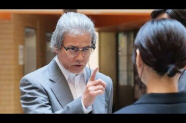 【コーチ 第1話】瞳（倉科カナ）のもとに“冴えないおじさん”向井（唐沢寿明）現れる