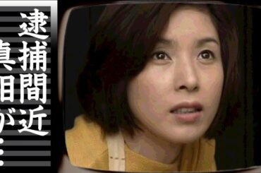 黒木瞳が逮捕間近の真相...熟年離婚間近と言われるの現在がヤバい...『元宝塚歌劇団』の名女優の娘の黒歴史...金の力を使った"いじめ事件"や、まさかの現在に驚きを隠せない...