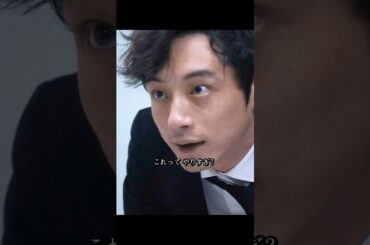 『ヘルドッグス』｜ #岡田准一 #坂口健太郎 #松岡茉優