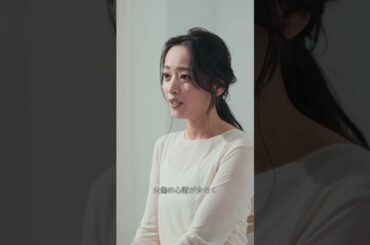 近藤千尋さんを密着取材しました🎥✨