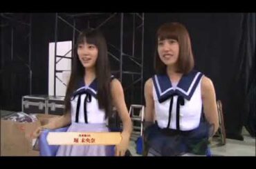 【第4回AKB48紅白】普段より短いスカートで恥ずかしい乃木坂46　#さし坂46#akb48#乃木坂46#堀未央奈#衛藤美彩